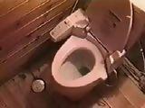 Hidden Cam In Japanese Friends Home Toilet