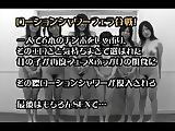 Japanese 6 Girl BJ and Bukkake Party (Uncensored)