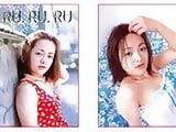 RU.RU.RU