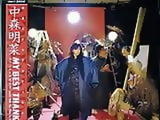 Akina-Nakamori
